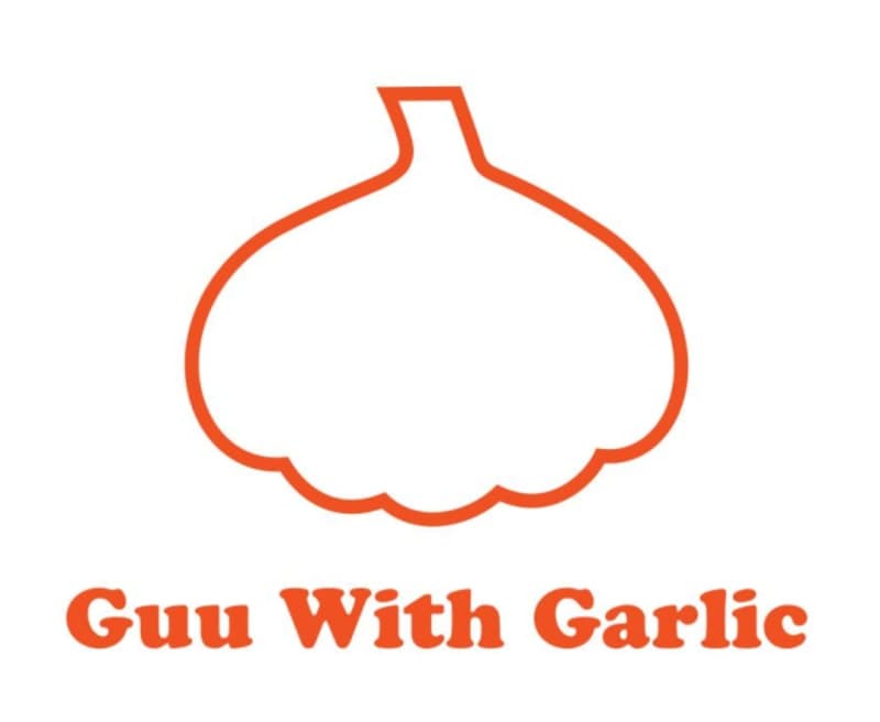 北の家Guuガーリック店 ランチ&ディナーサーバー募集